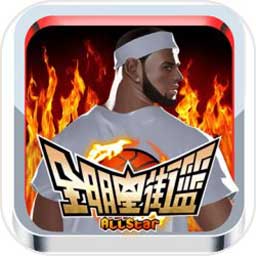 ng体育南宫app下载
