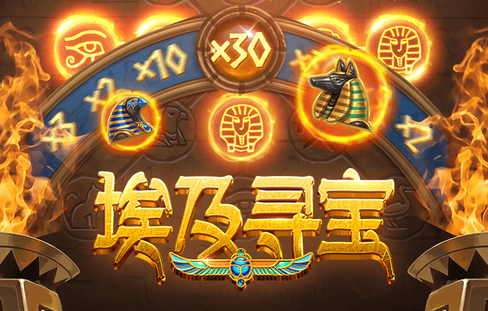 乐冠体育登录入口官网