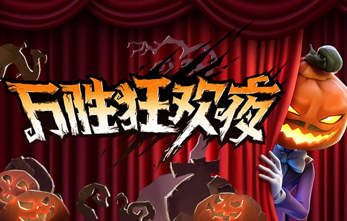 新奥门彩官方网站