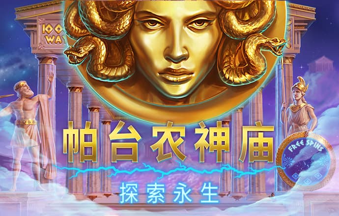 银河8076官网