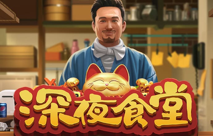爱游戏ayx中国官网截图0