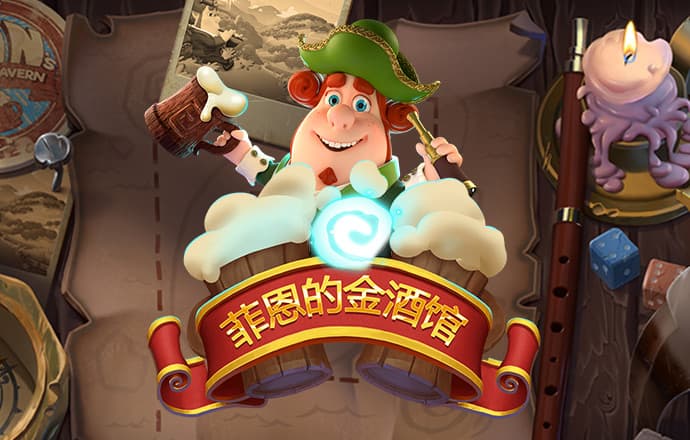 新澳新奥门正版资料