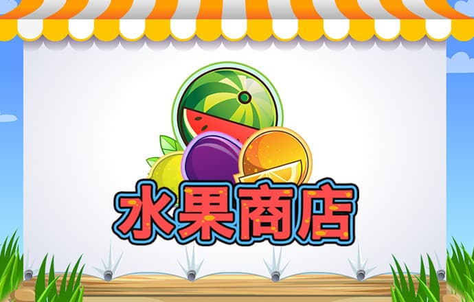 互搏手机体育app截图3
